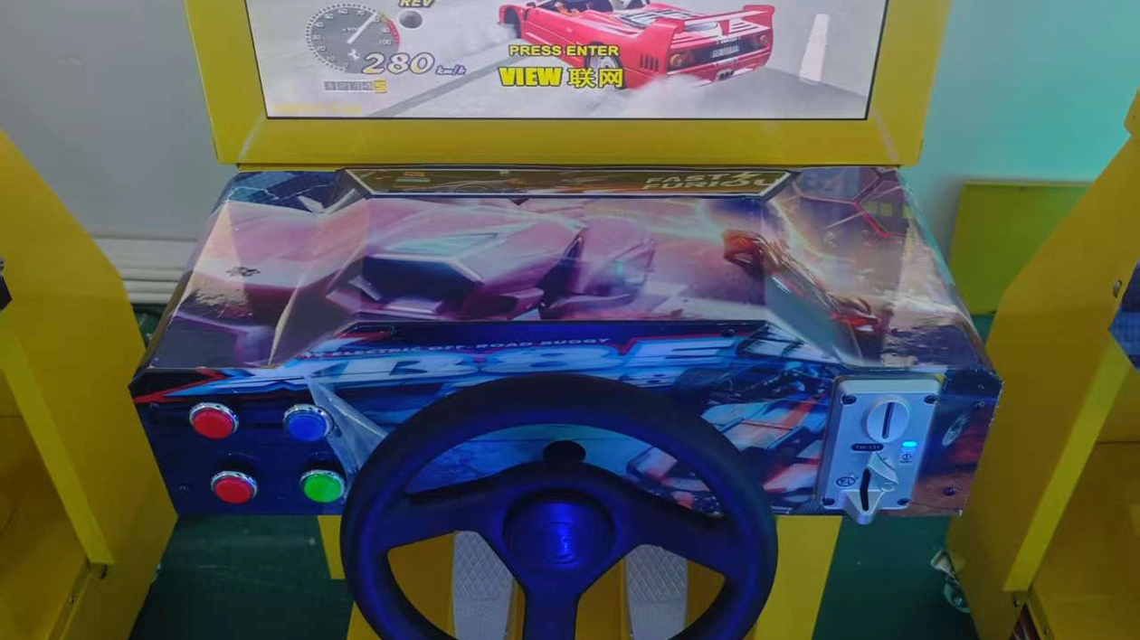 Coin Racing Game - DINIBAO