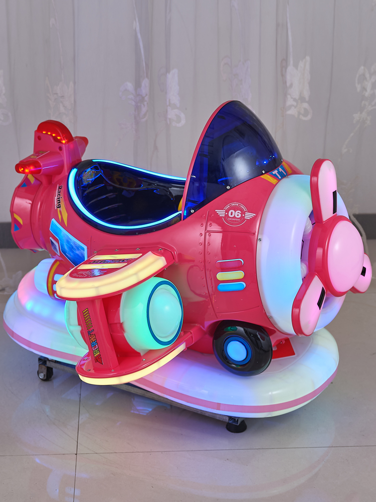Coin Ride for Kids