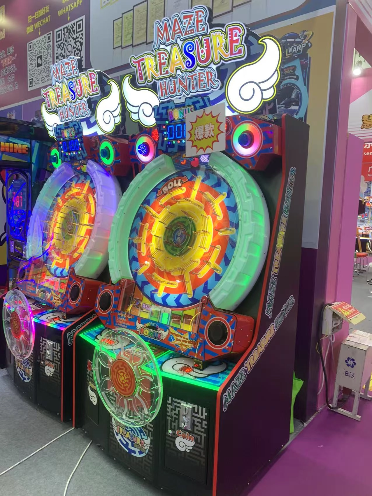 Coins-to-Cashless-(2) - DINIBAO Coins to Cashless (2) - DINIBAO