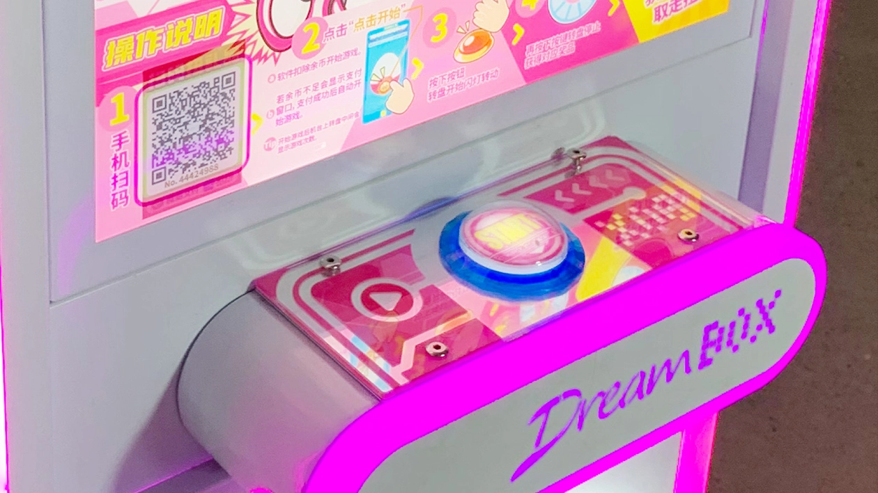 commercial arcade games for sale - DINIBAO