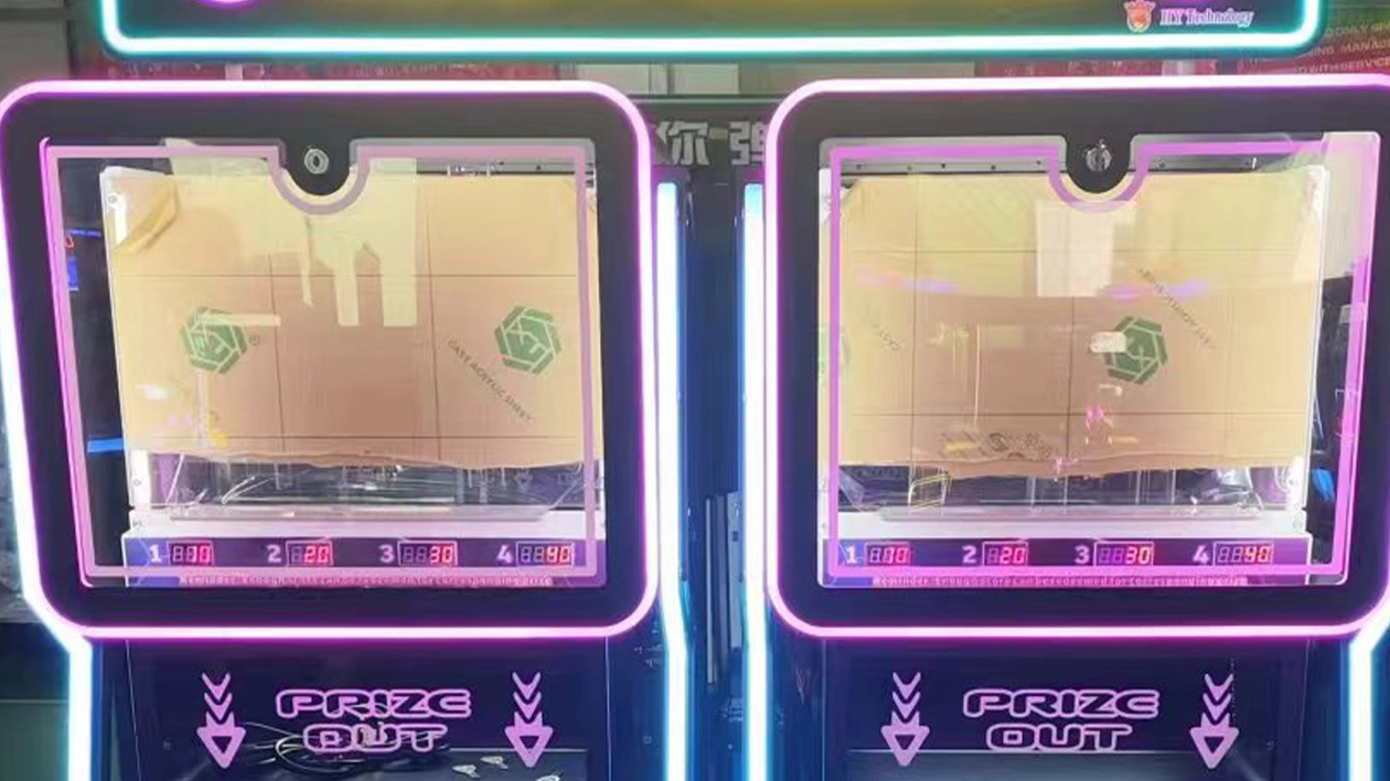 commercial-arcade-games-for-sale - DINIBAO commercial arcade games for sale - DINIBAO