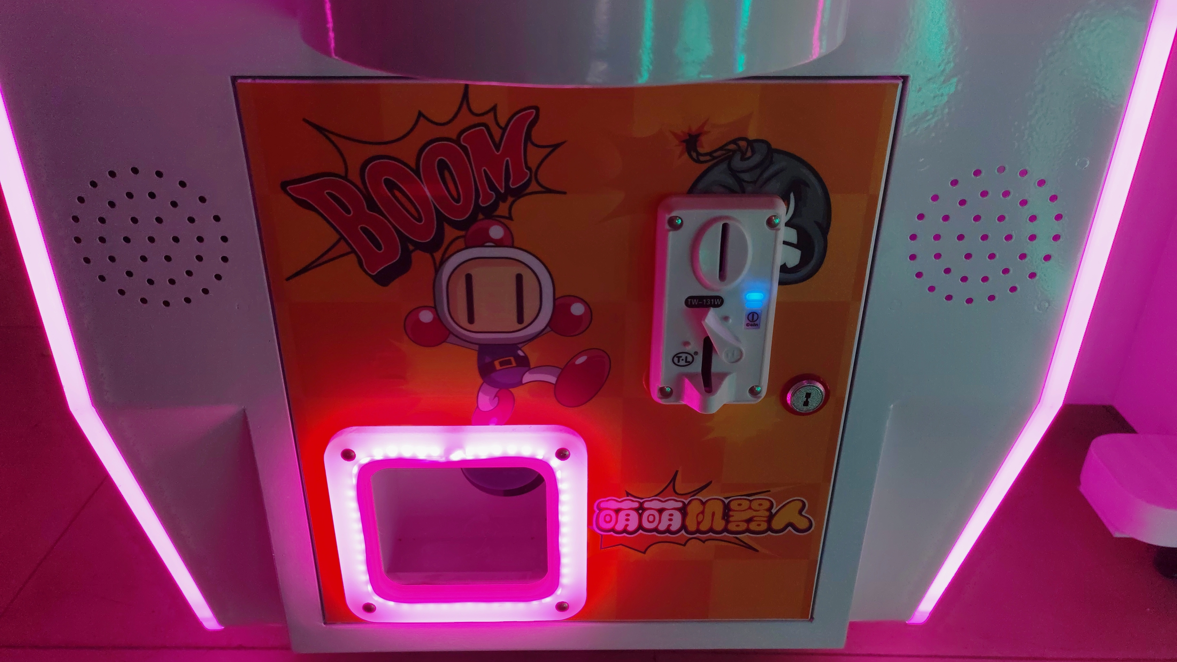 commercial arcade ticket machine - DINIBAO