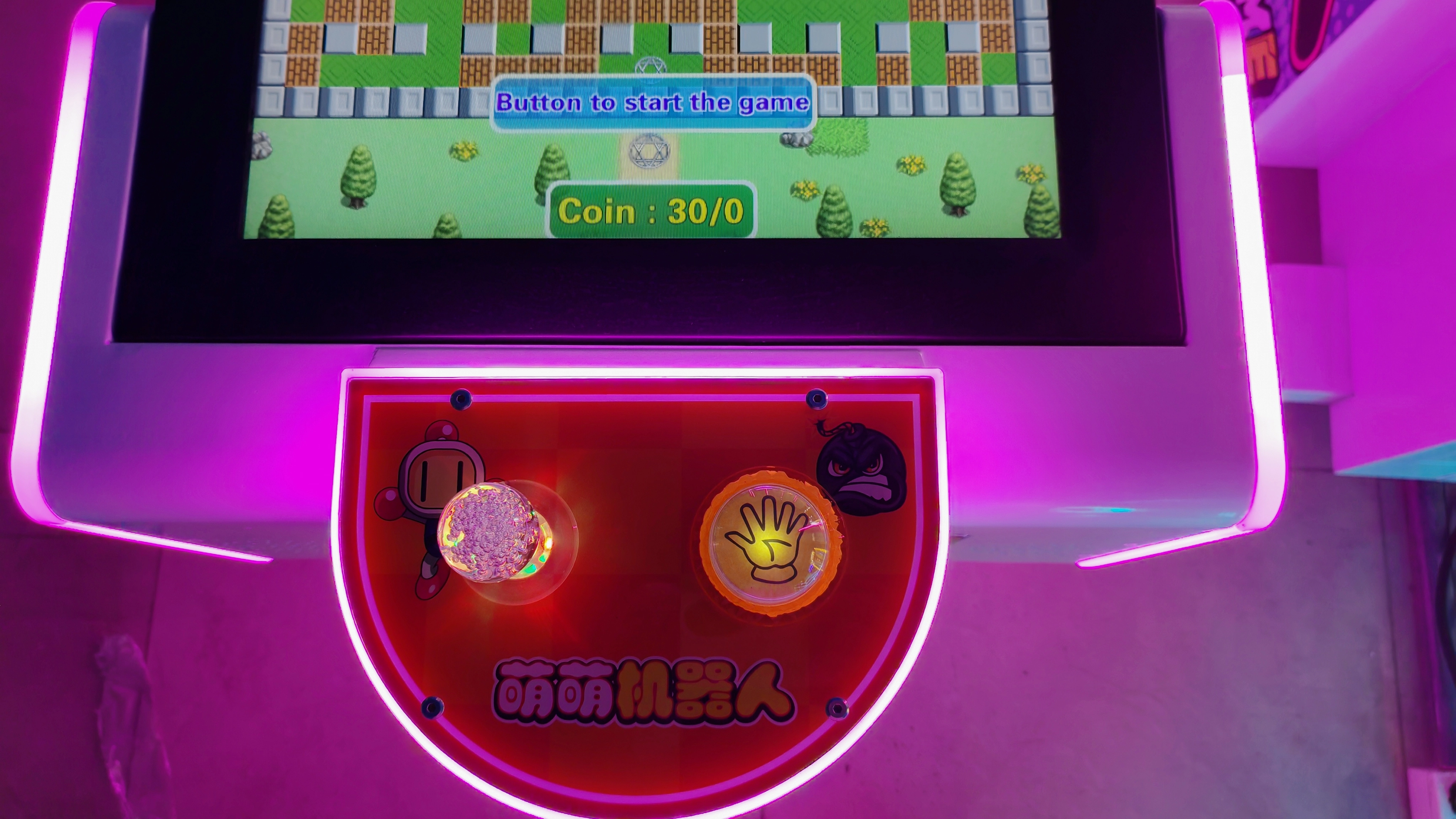 commercial arcade ticket machines supplier - DINIBAO