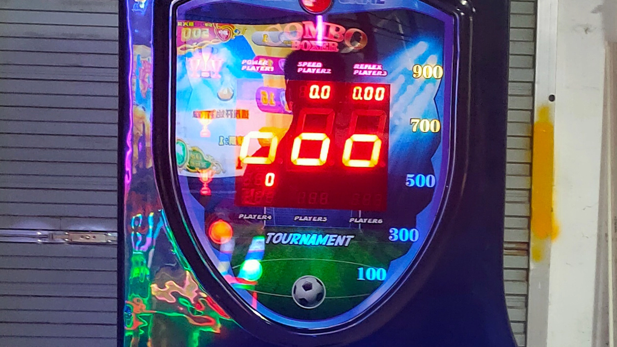 commercial-boxing-arcade-machines - DINIBAO commercial boxing arcade machines - DINIBAO