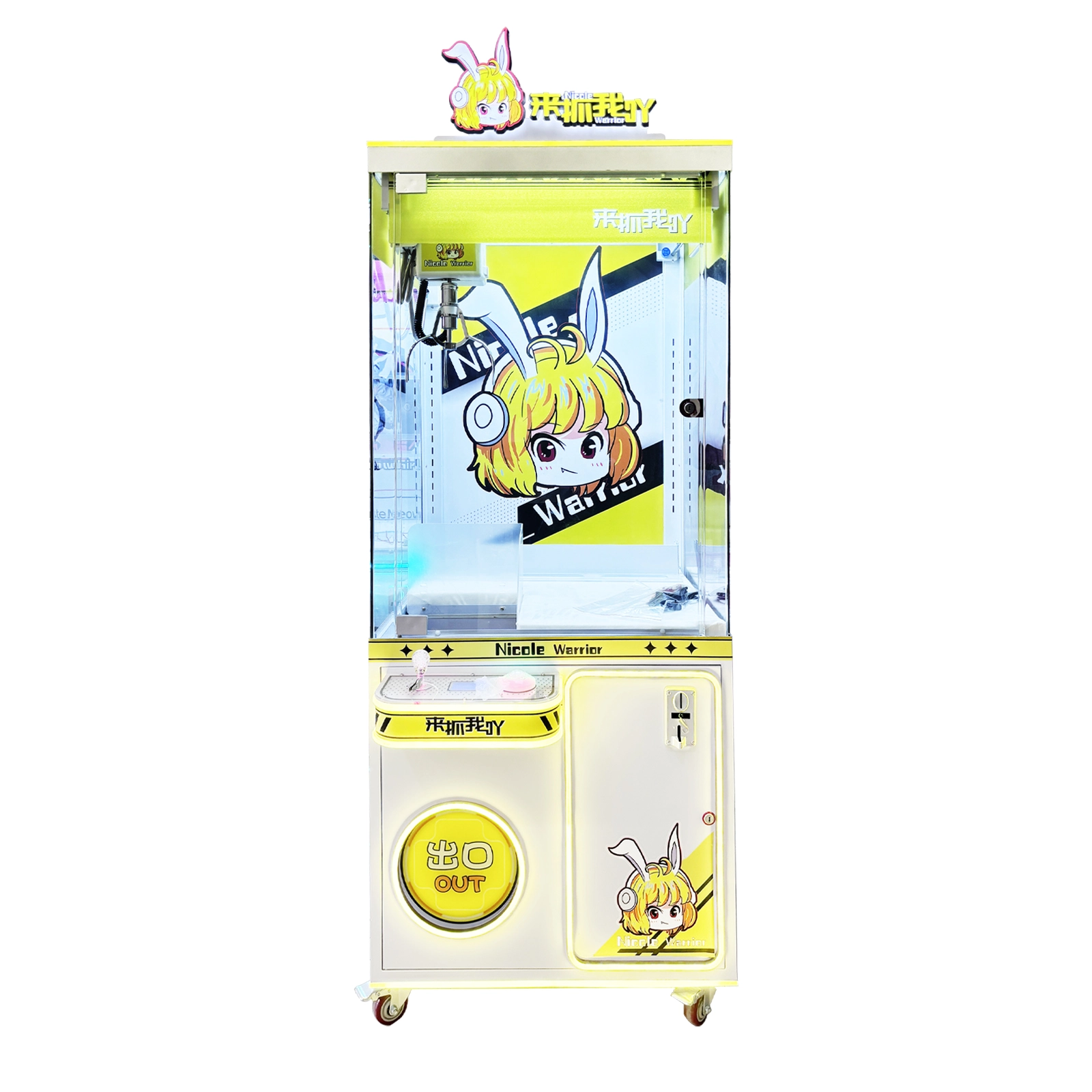 commercial claw machine for sale - DINIBAO