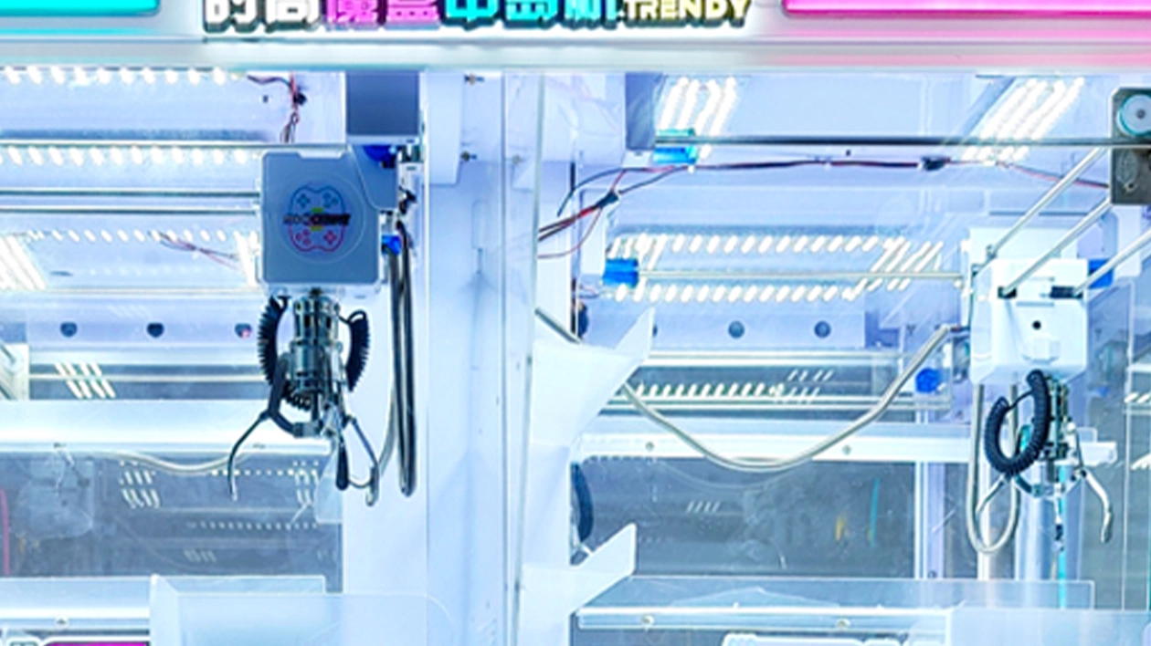 commercial claw machine for sale - DINIBAO