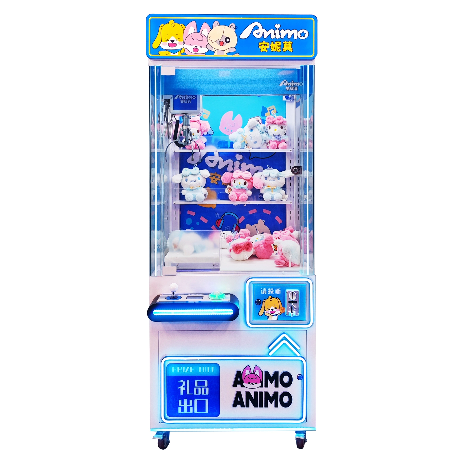 commercial claw machine for sale - DINIBAO
