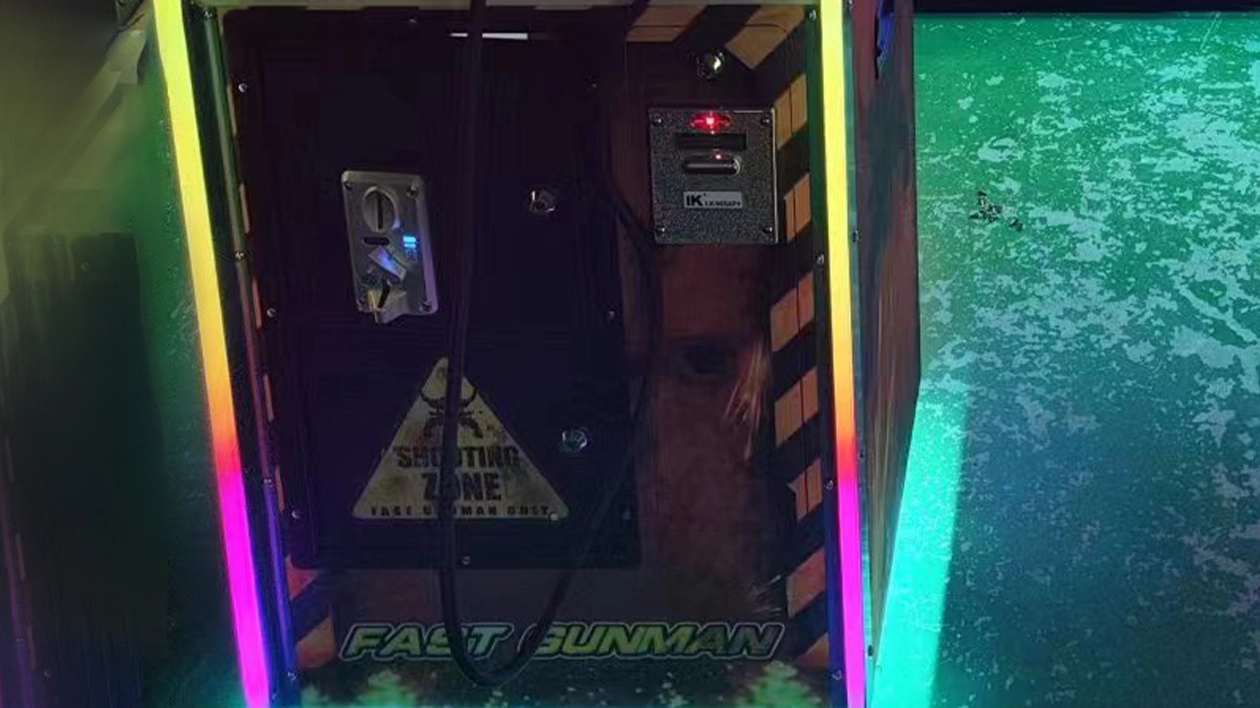 commercial game machines - DINIBAO