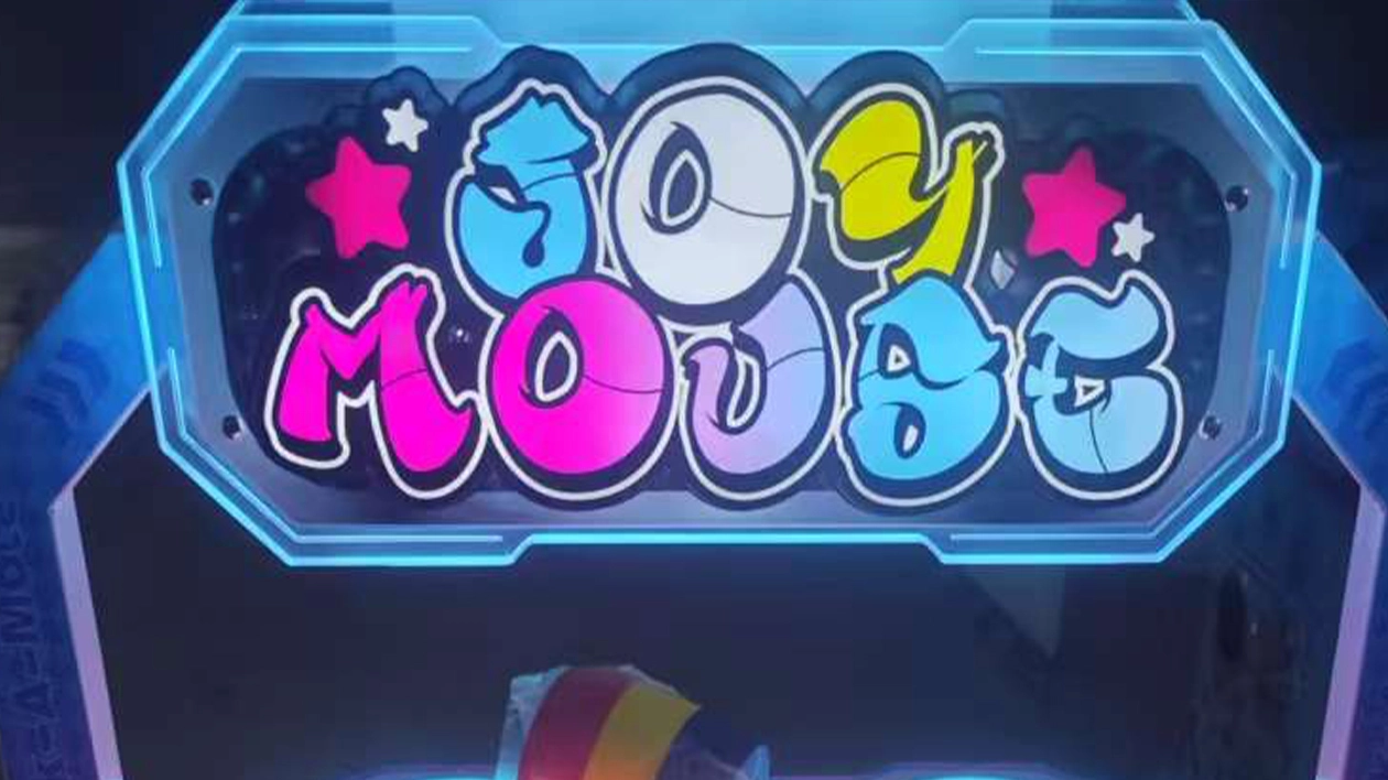 Commercial ticket game machines for sale - DINIBAO