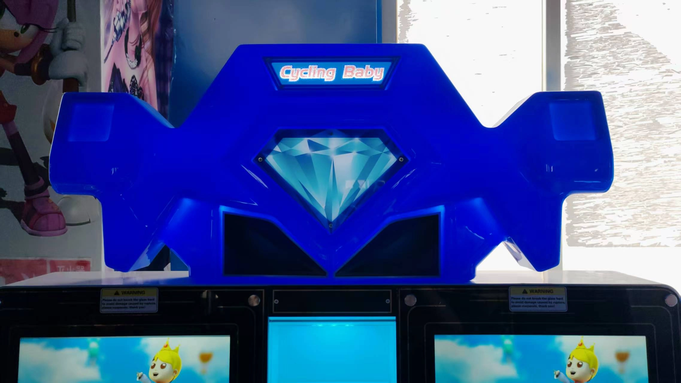 Commercial ticket game machines supplier - DINIBAO