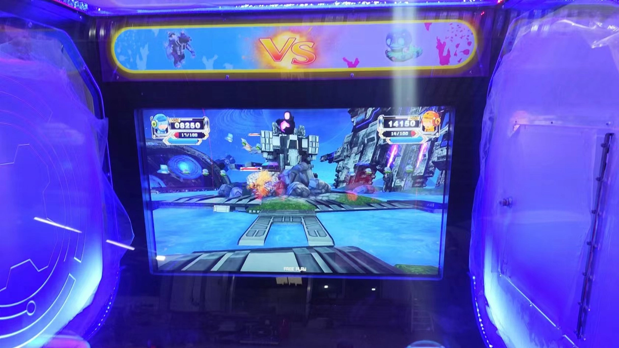 Commercial ticket game machines supplier - DINIBAO