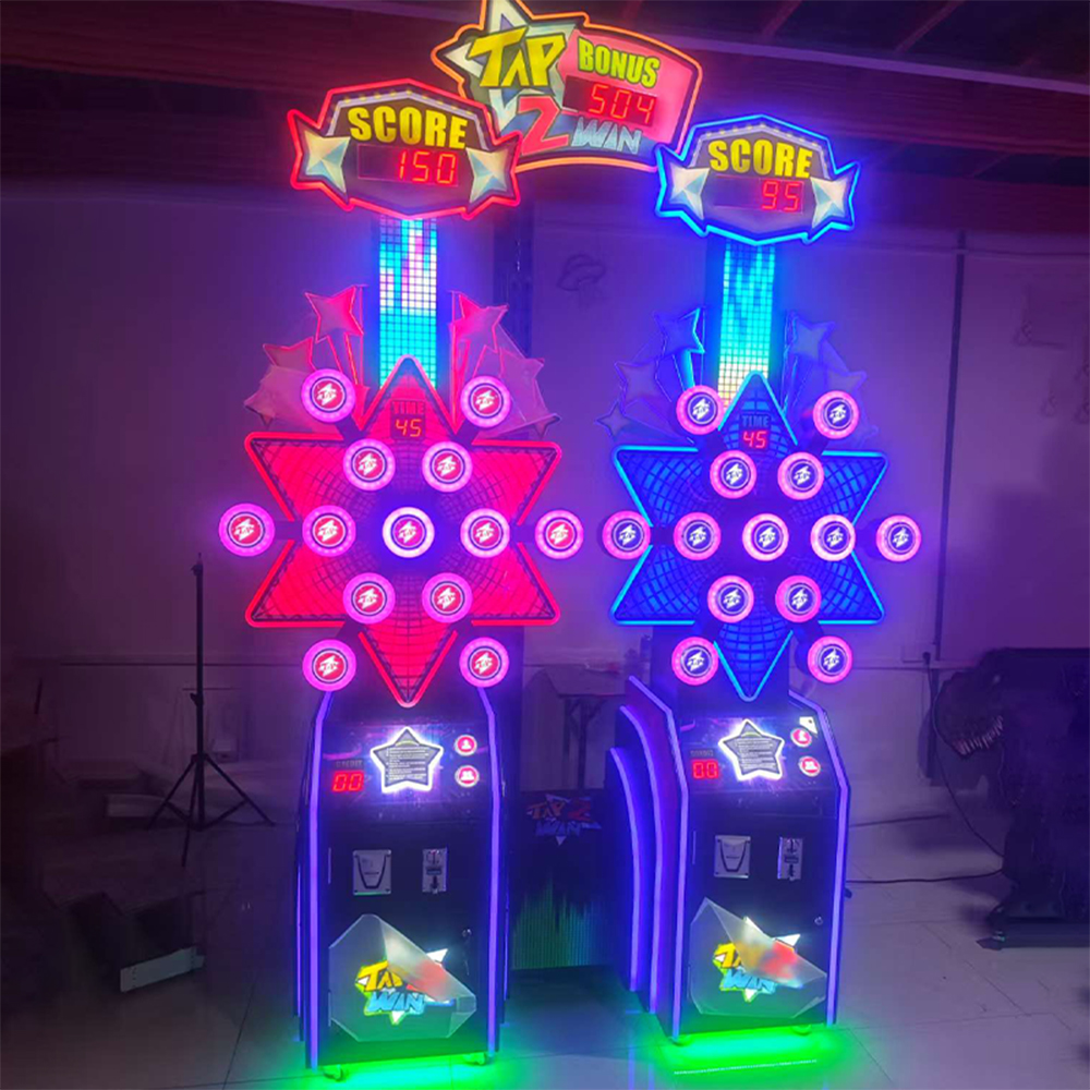 commercial ticket machine