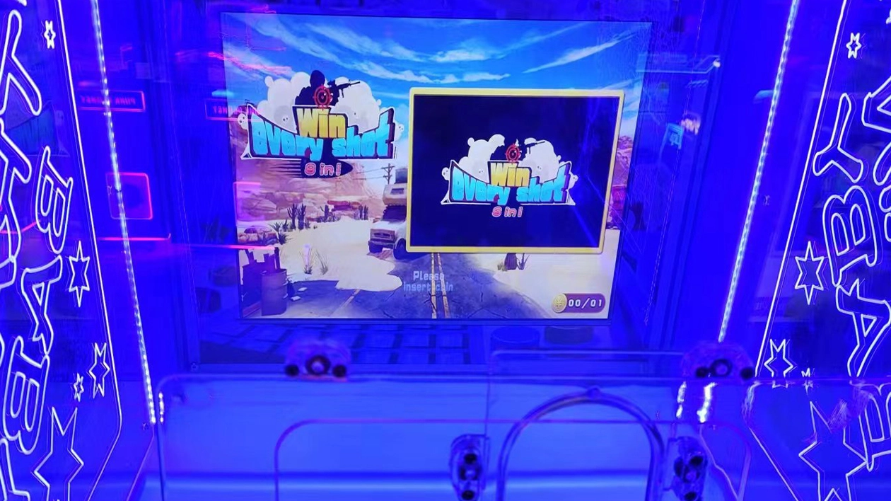 children’s-shooting-arcade-machine - DINIBAO children’s shooting arcade machine - DINIBAO