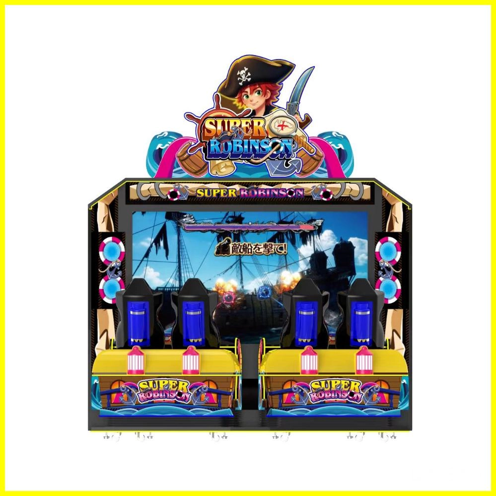 shooting-game-machine - DINIBAO shooting game machine - DINIBAO