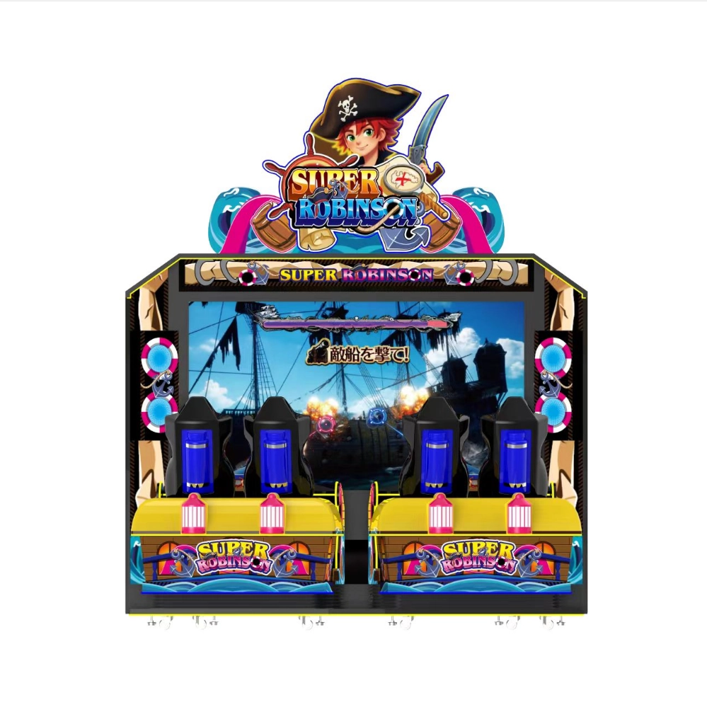 shooting-game-machine - DINIBAO shooting game machine - DINIBAO