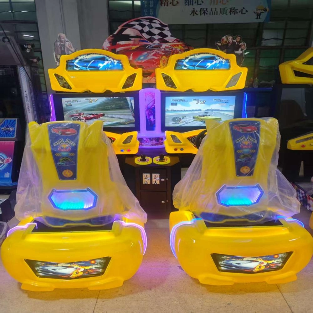 driving arcade game machines - DINIBAO