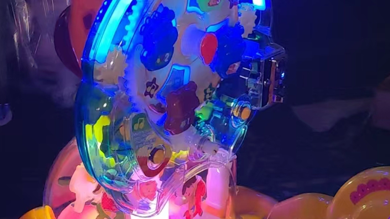 electric-animal-ride - DINIBAO electric animal ride - DINIBAO