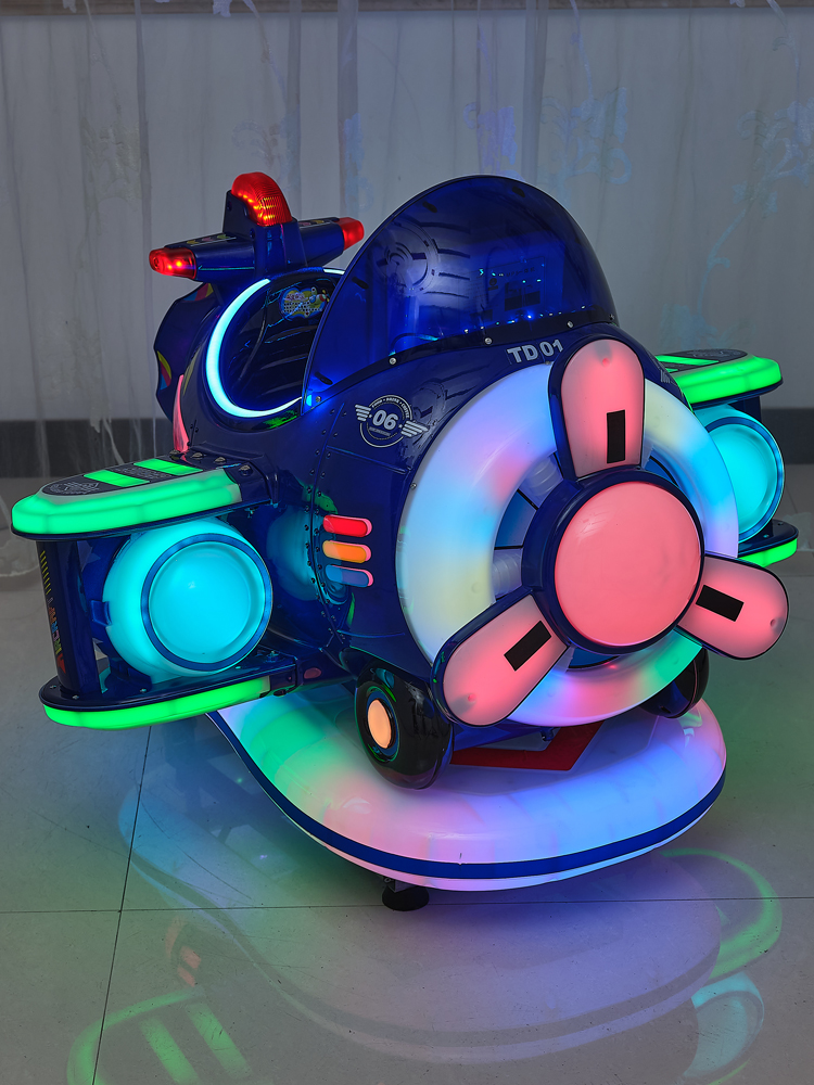 Electric Kiddie Ride