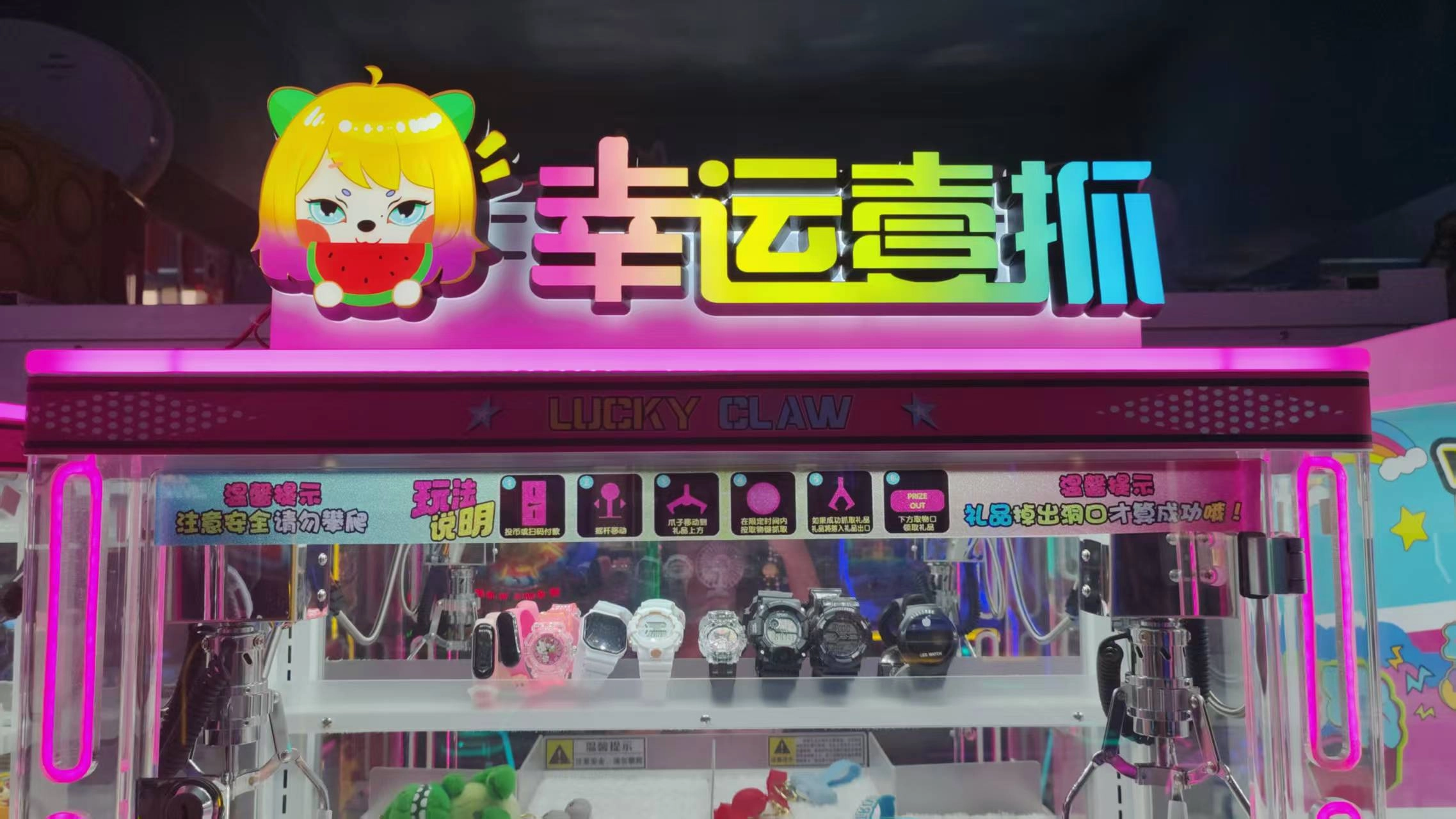 family amusement machine - DINIBAO