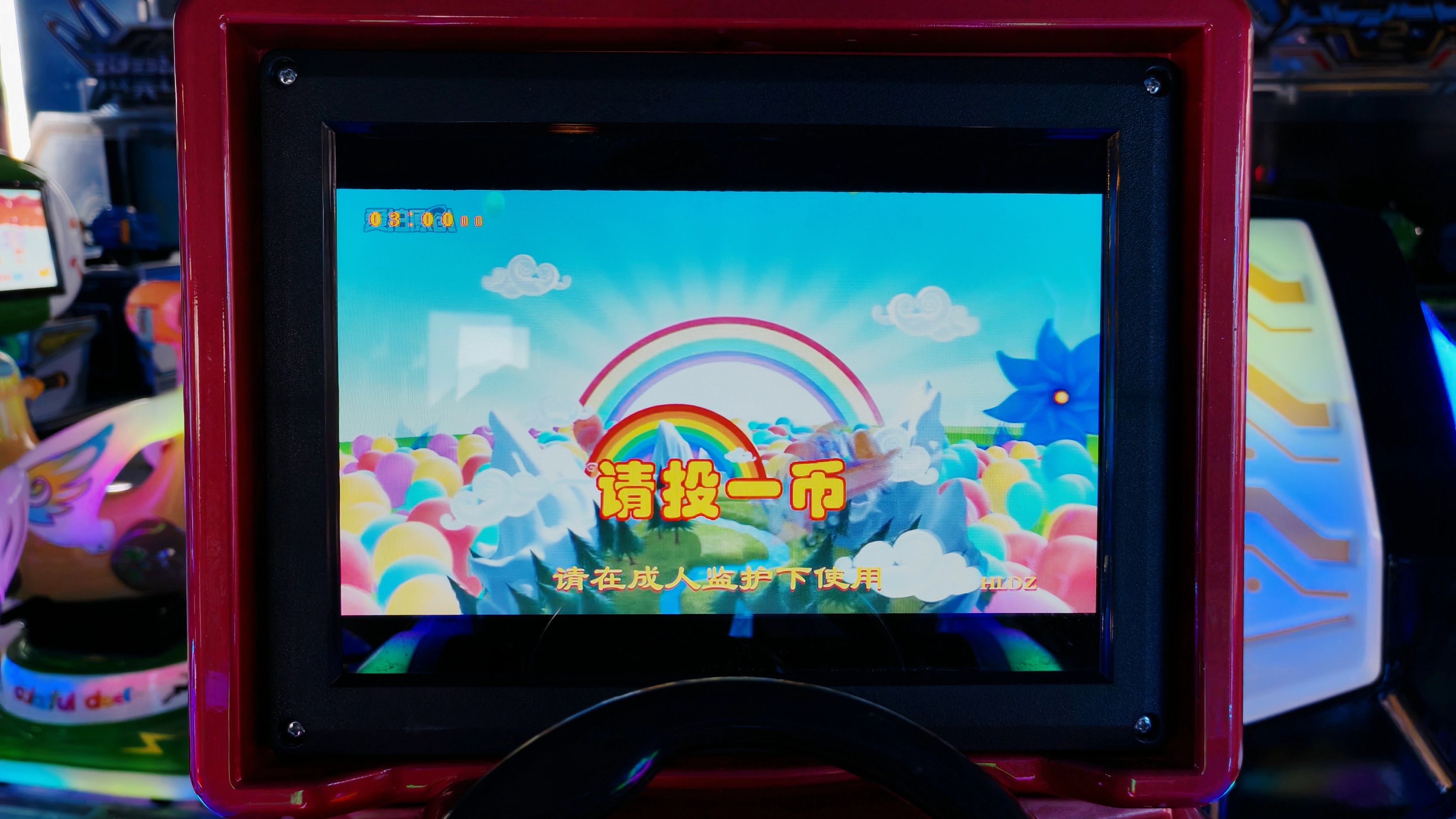 FEC-Kiddie-Ride-Equipment - DINIBAO FEC Kiddie Ride Equipment - DINIBAO