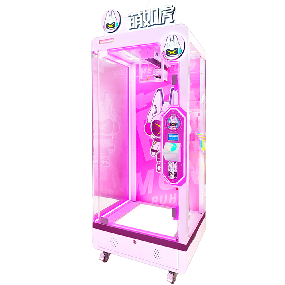 Fiercely Cute arcade machine