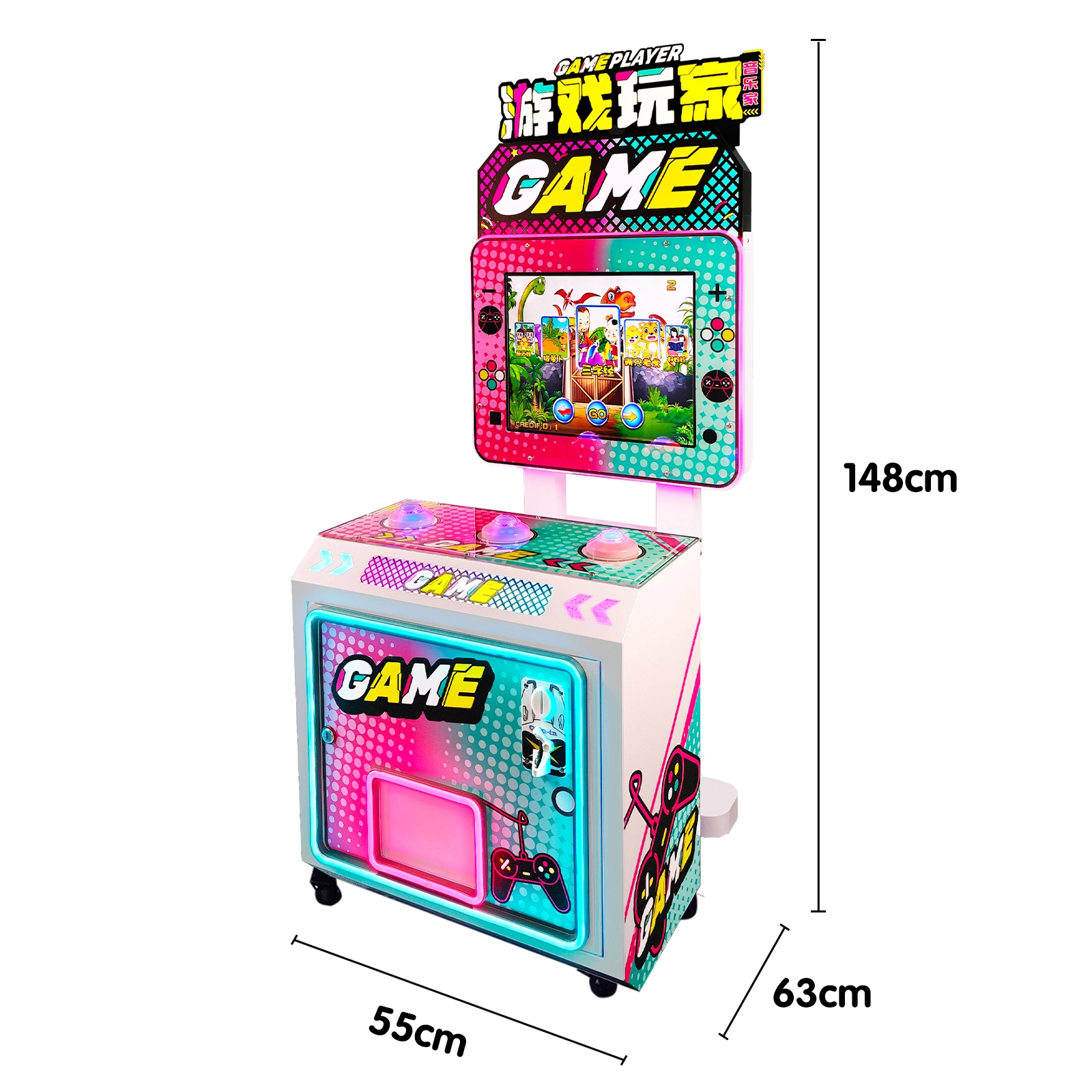 fun-kids-redemption-game - DINIBAO fun kids redemption game - DINIBAO