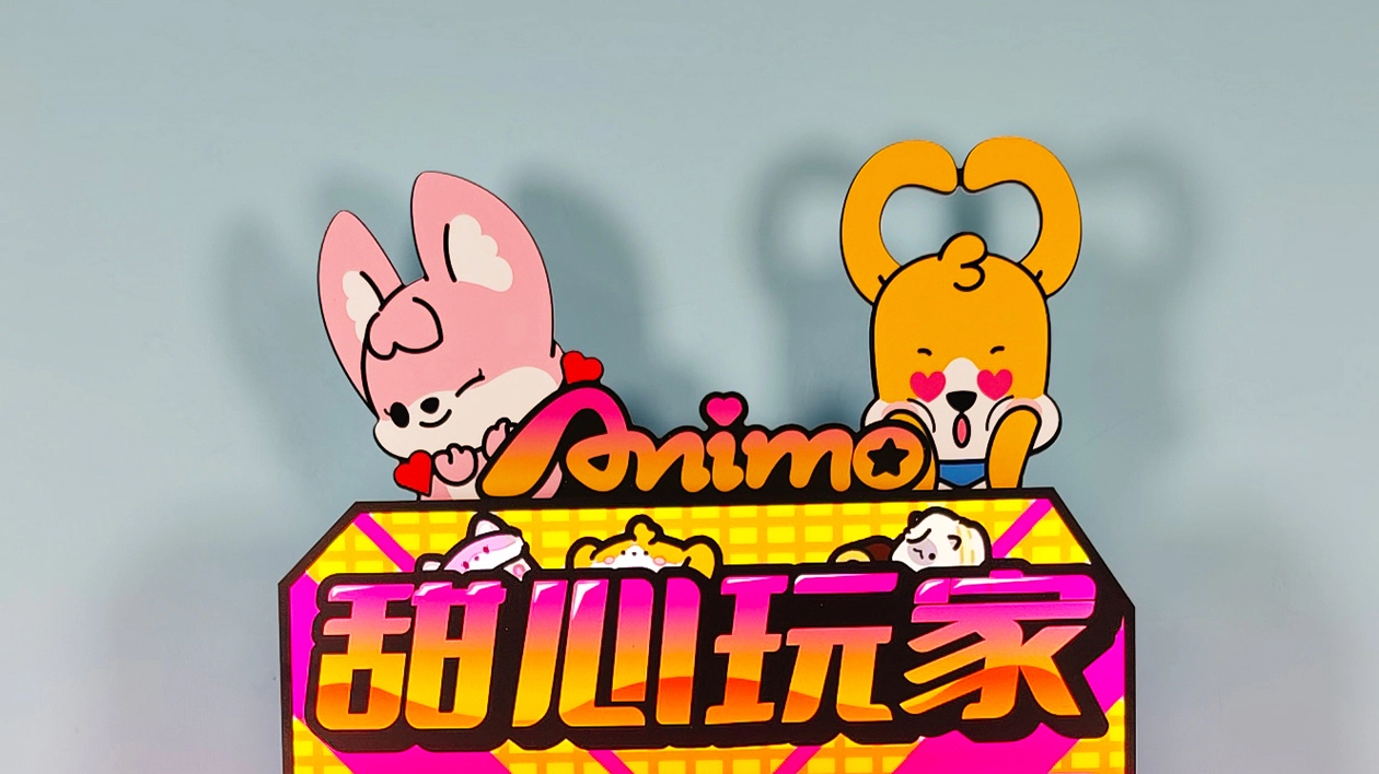 fun-rhythm-ticket-machine - DINIBAO fun rhythm ticket machine - DINIBAO