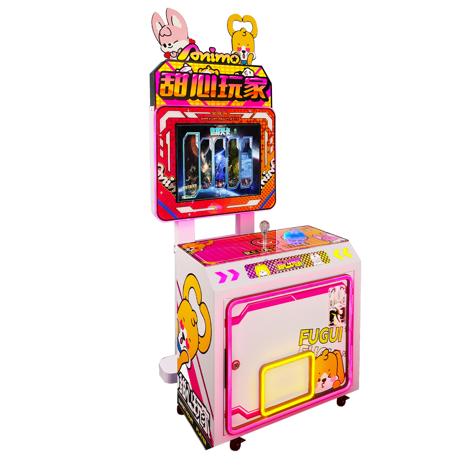 game machine factory