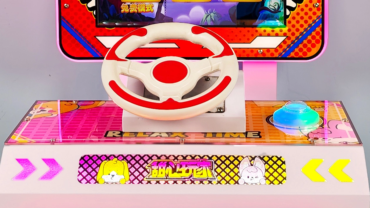 game machine factory - DINIBAO