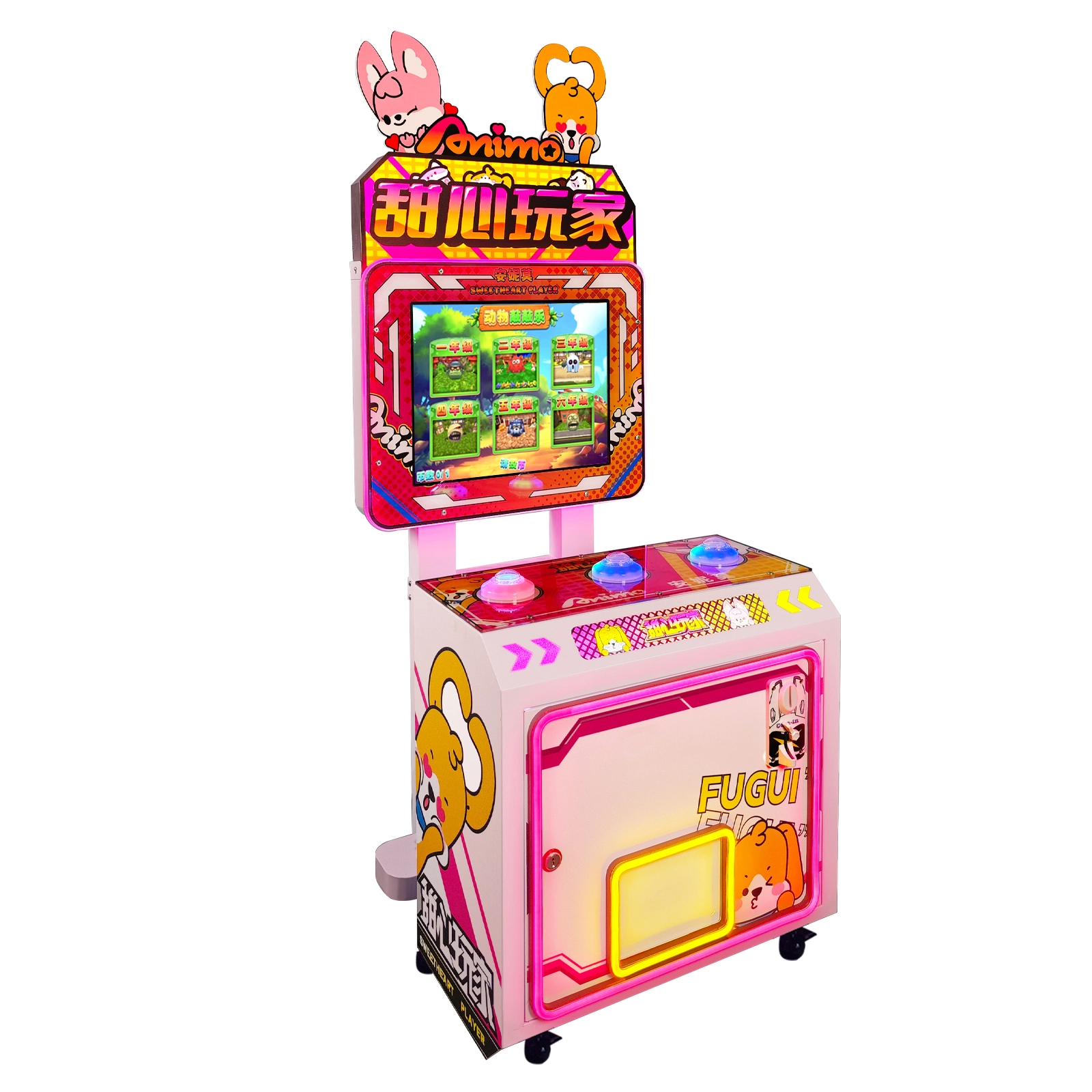 game machine factory - DINIBAO