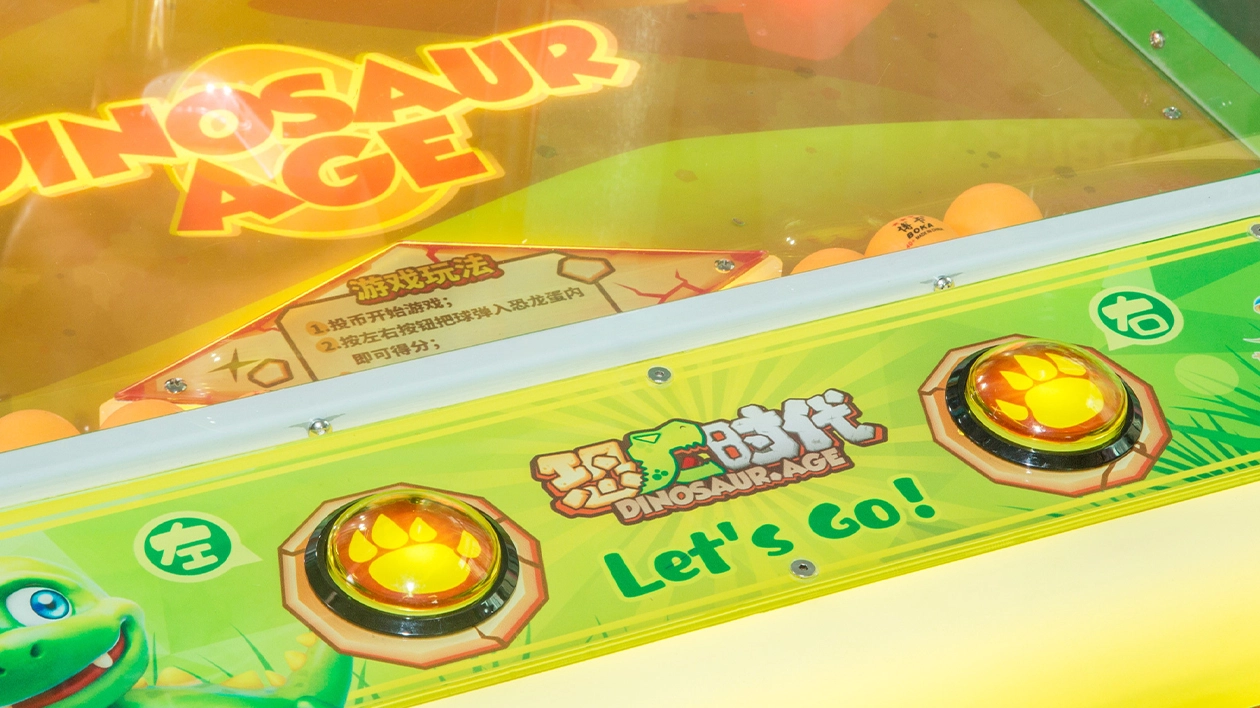 game machine factory - DINIBAO