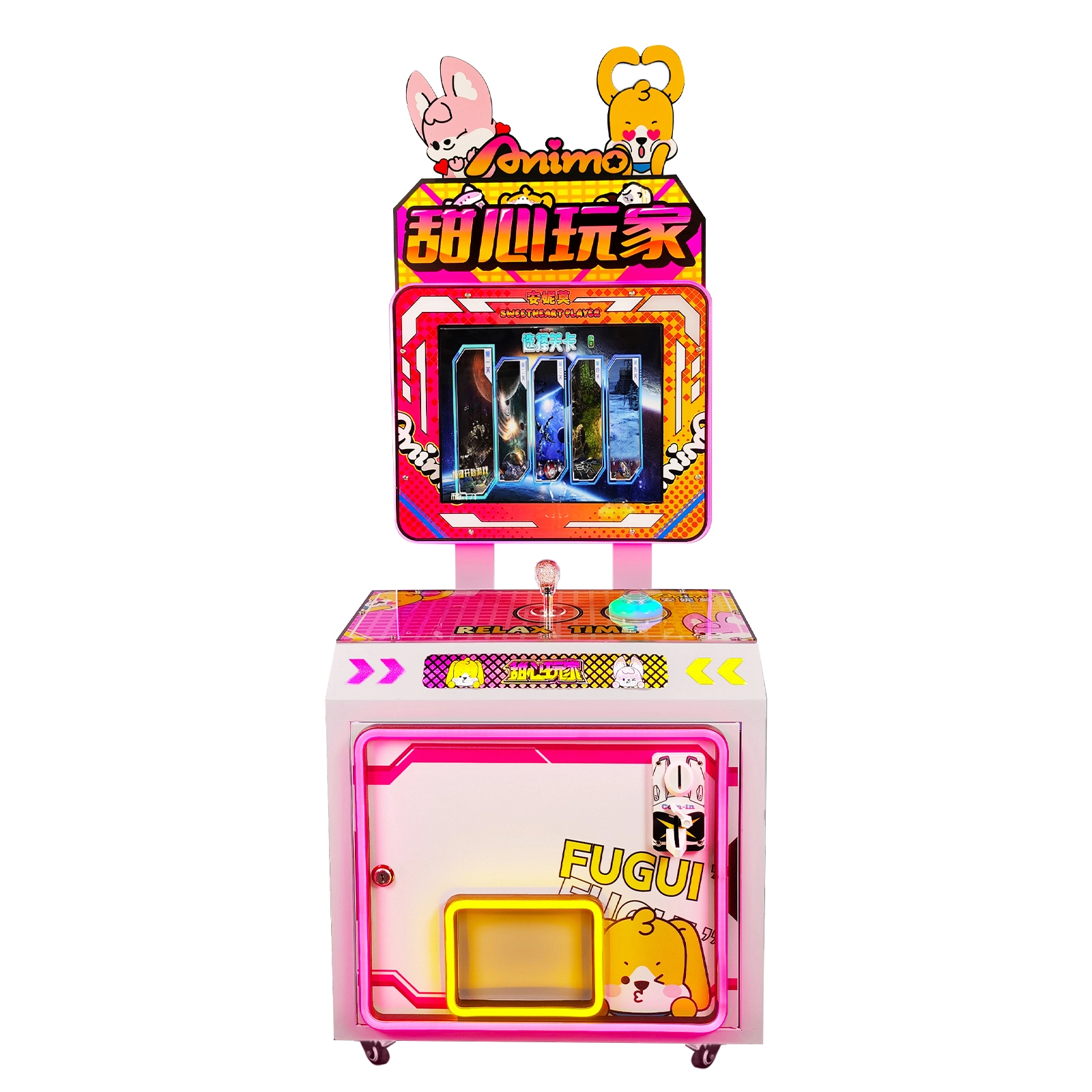 game machine manufacturer - DINIBAO
