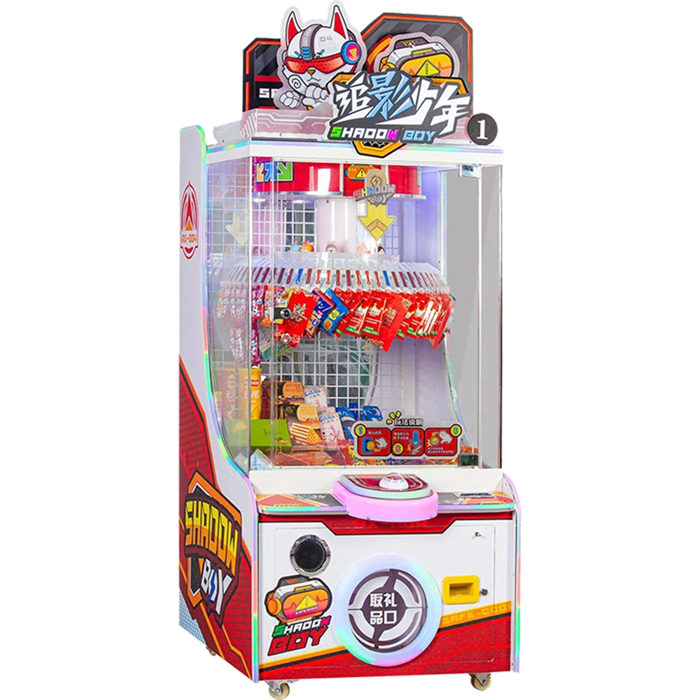 gift arcade machine - DINIBAO