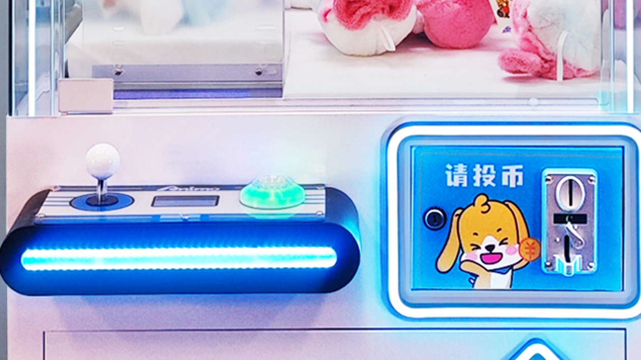 high-quality-claw-machine-for-sale - DINIBAO high quality claw machine for sale - DINIBAO