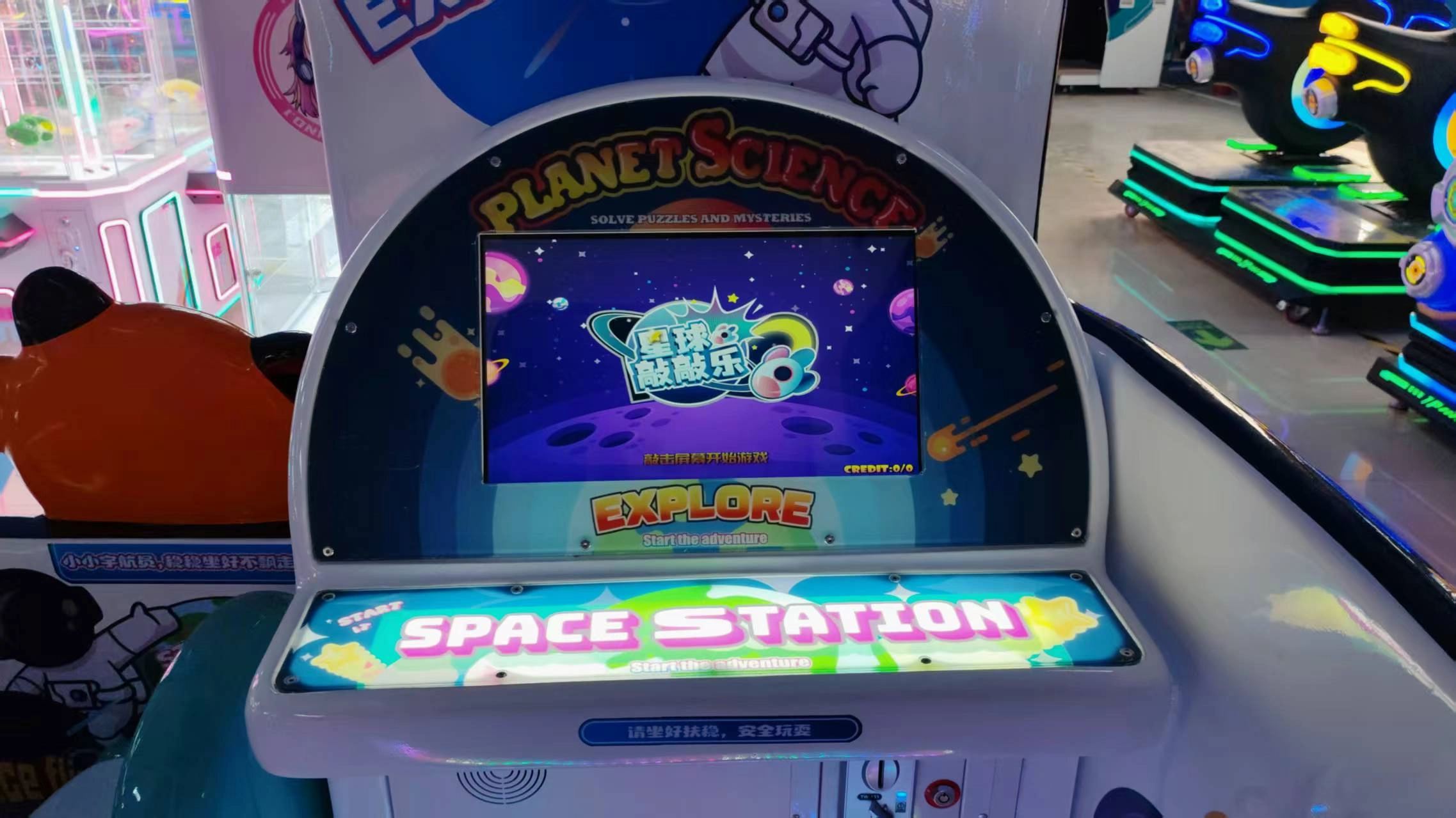 high quality commercial kiddie ride machines for sale - DINIBAO