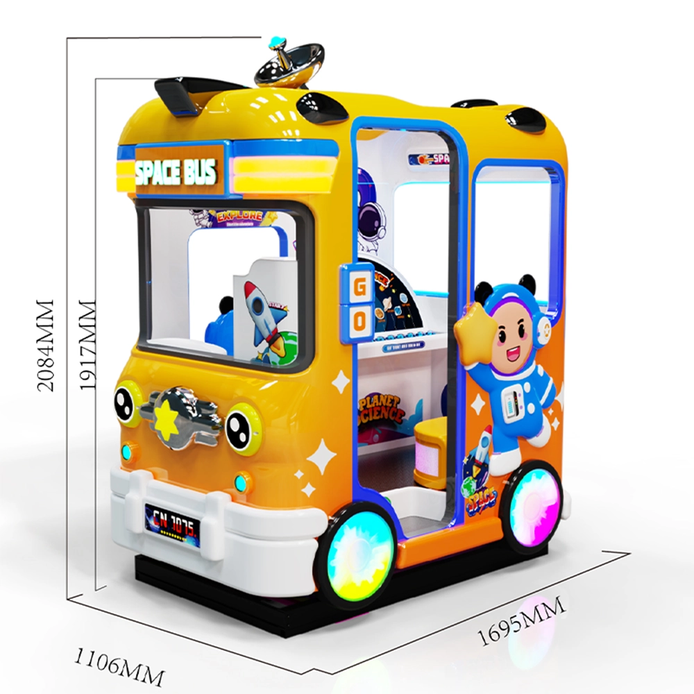 high quality kiddie ride machies - DINIBAO