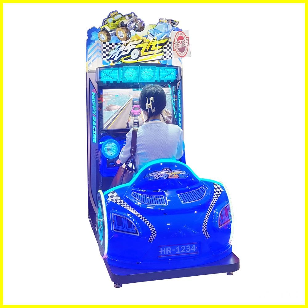 indoor arcade game - DINIBAO