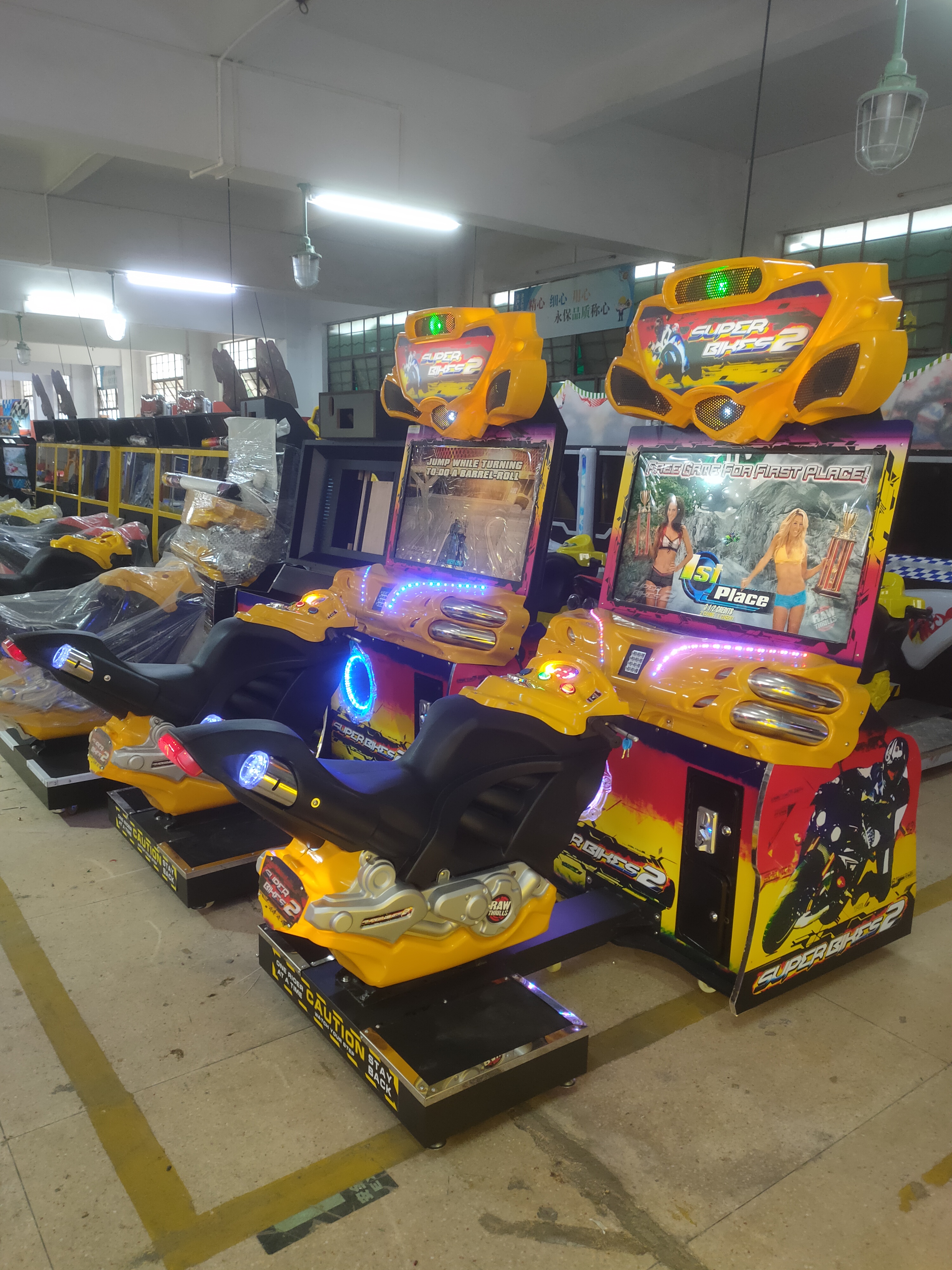 Indoor Family Entertainment   (1)