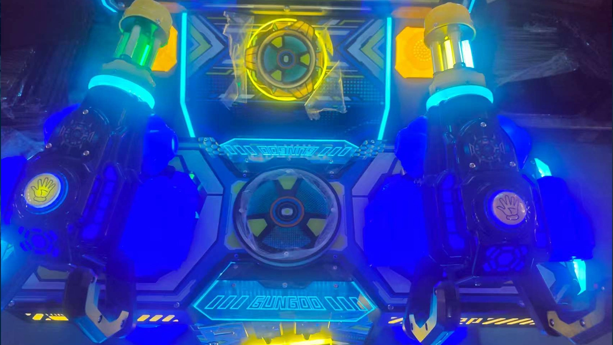 infrared gun game - DINIBAO