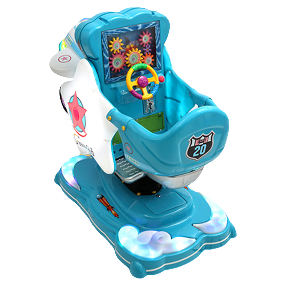 International kiddie ride exporter