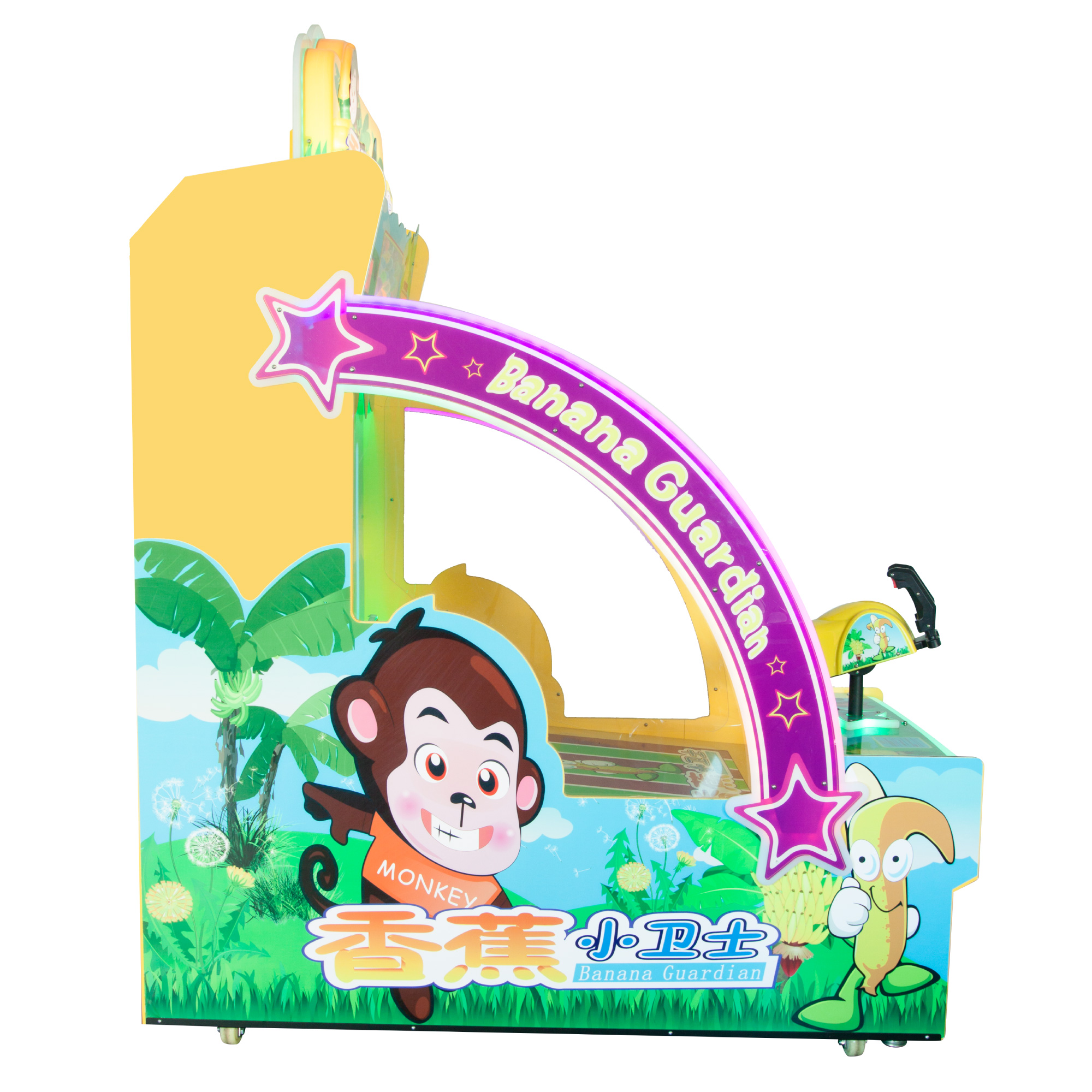 jungle theme redemption machine