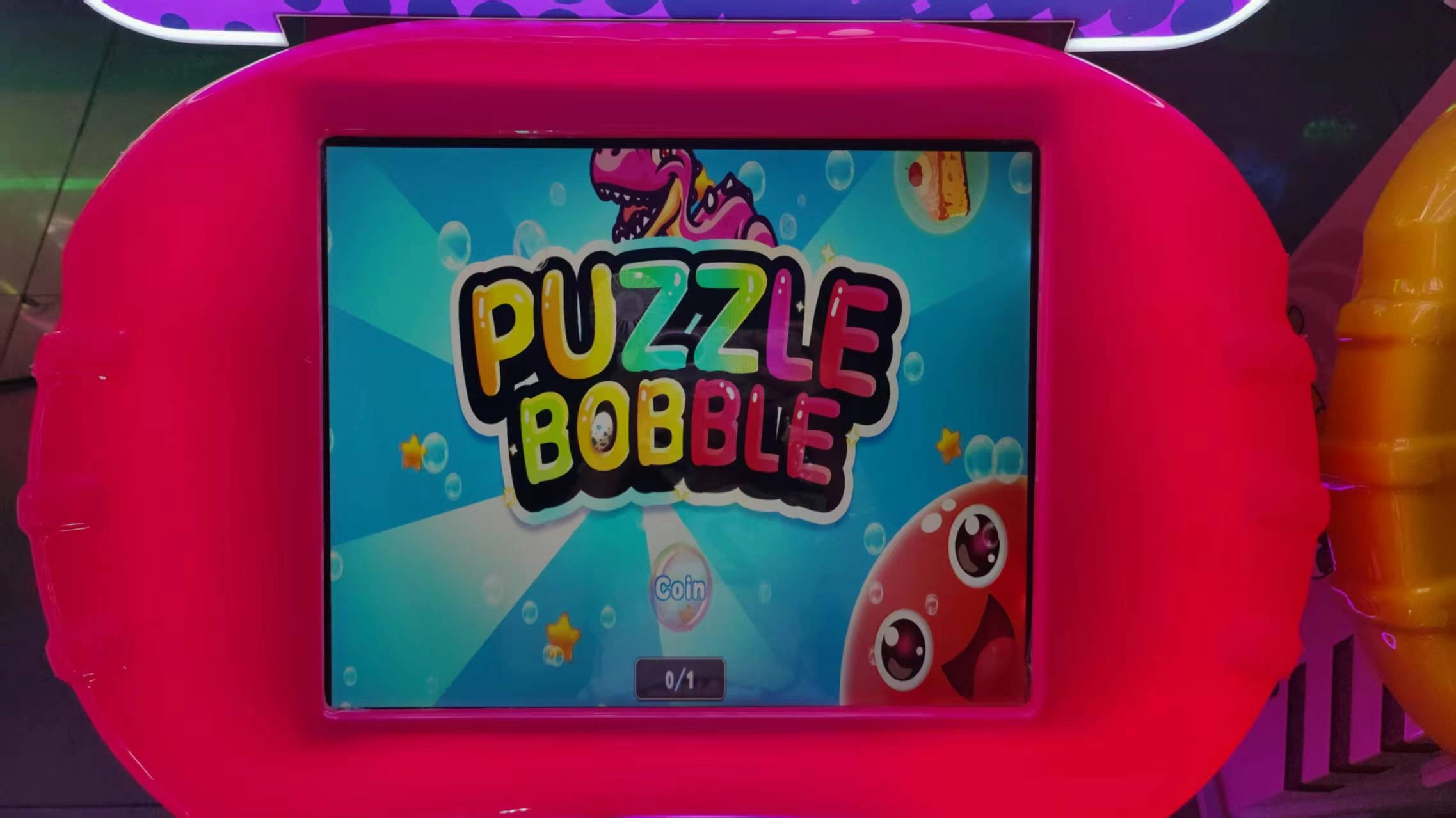 kid-arcade-machine-for-sale - DINIBAO kid arcade machine for sale - DINIBAO
