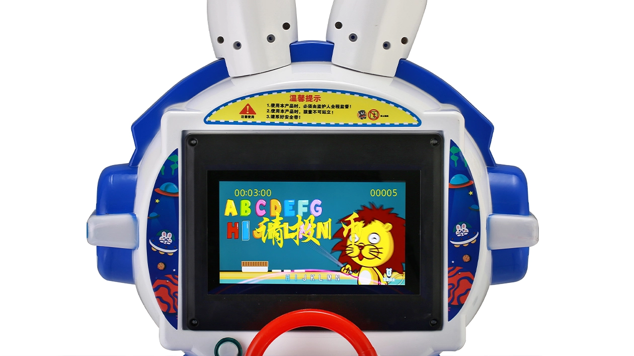 Kiddie radie machine manufacturer - DINIBAO