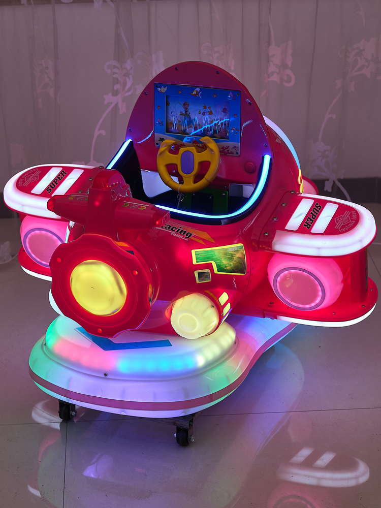 Kiddie Ride for Amusement Park