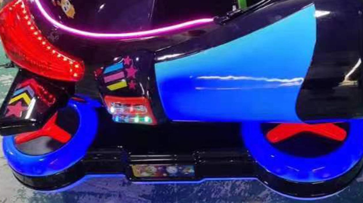 kiddie ride for sale - DINIBAO