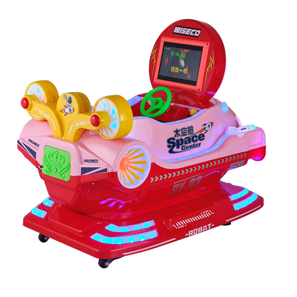 kiddie ride game machine factory