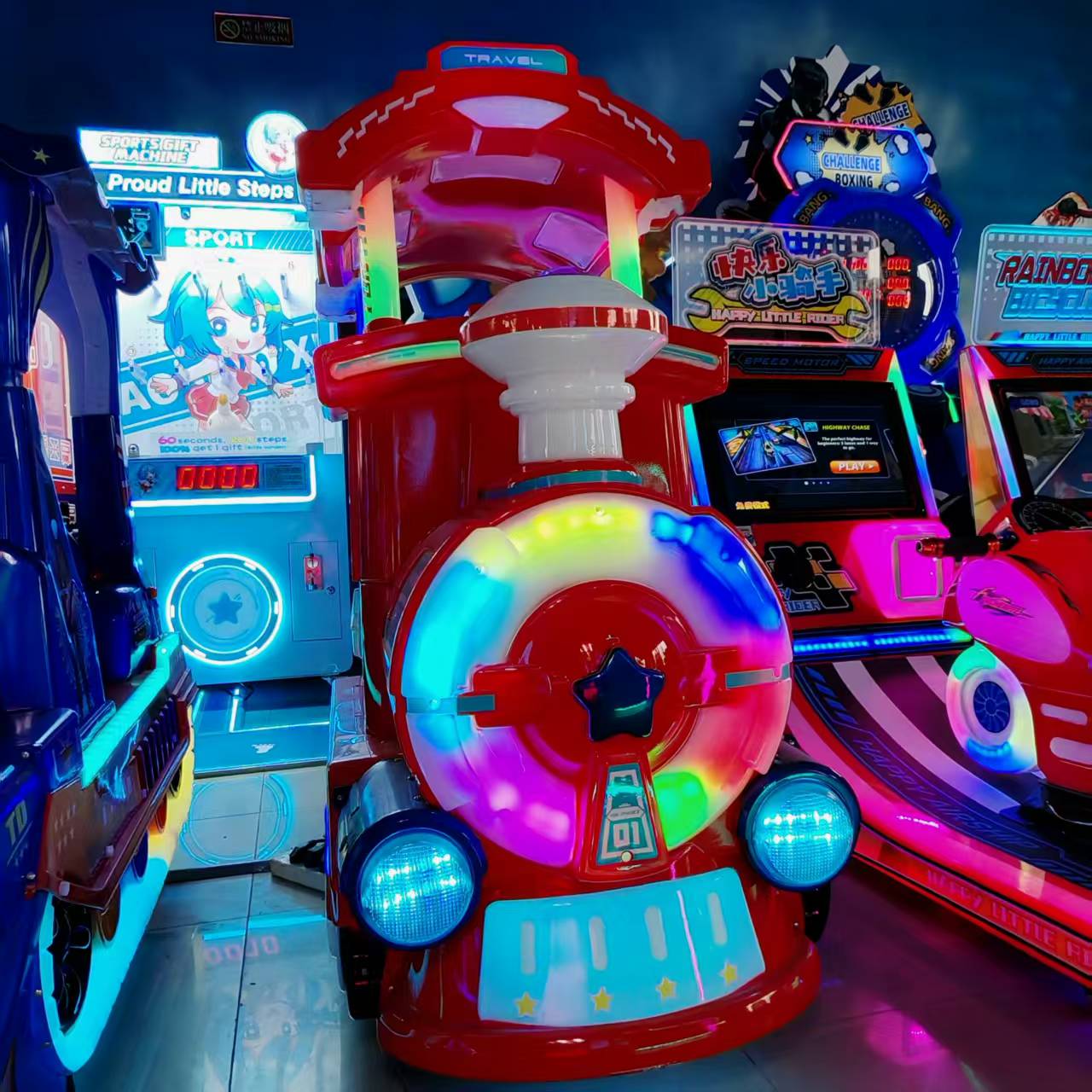 Kiddie Ride Machine