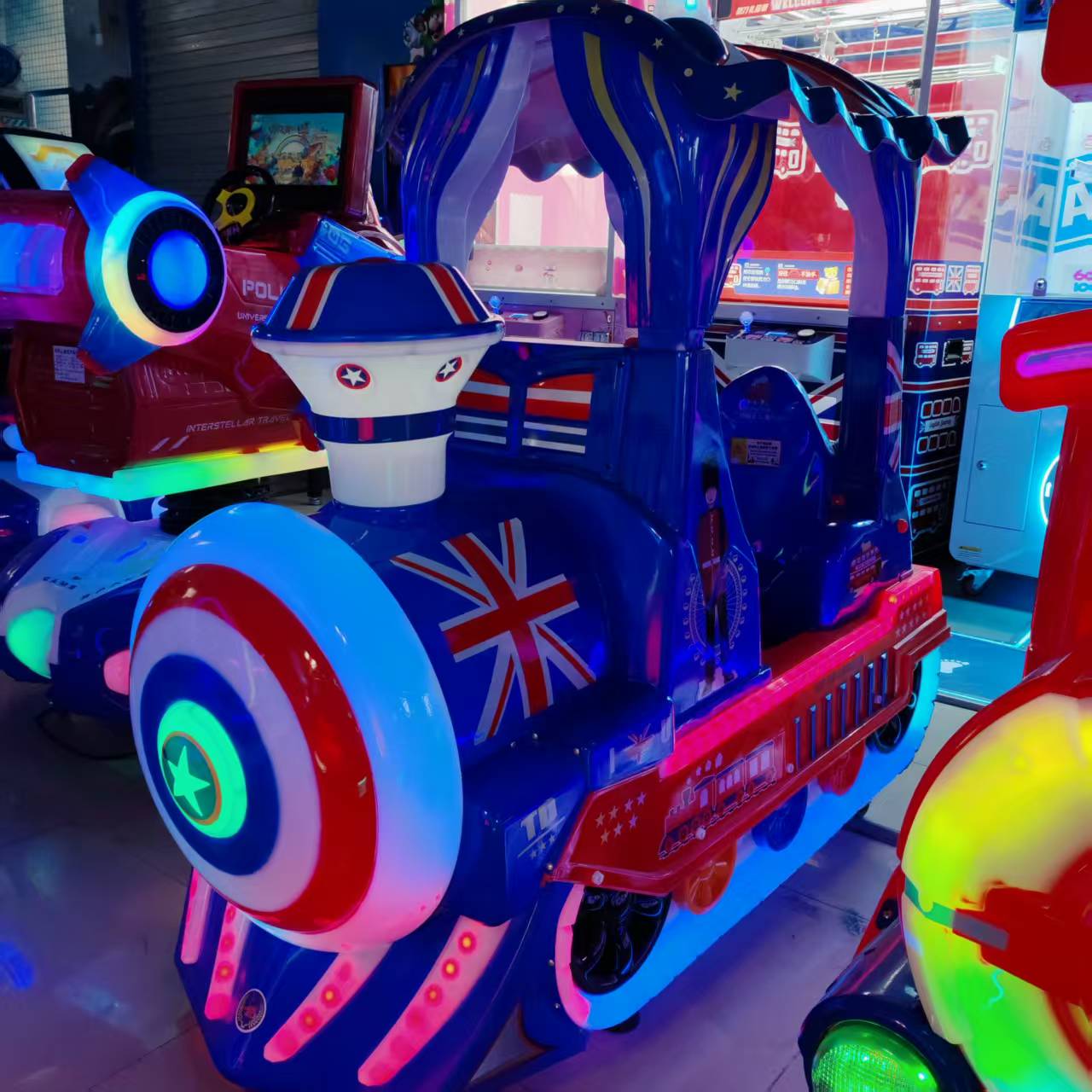 Kiddie ride machine for sale