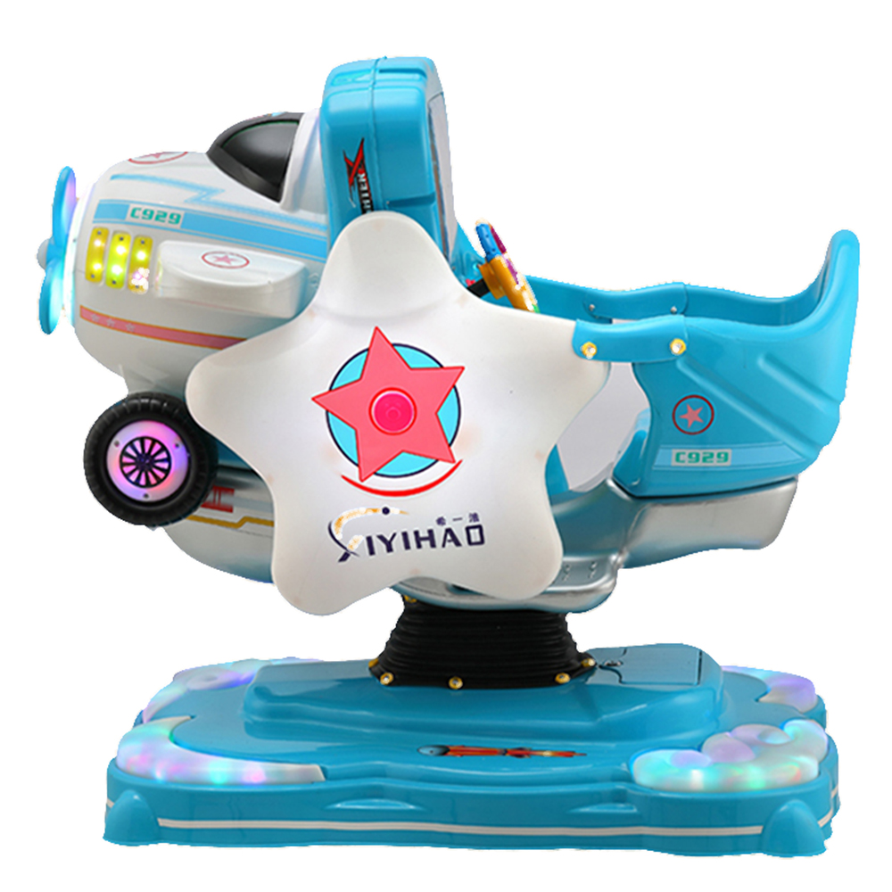 Kiddie ride machine manufacturer