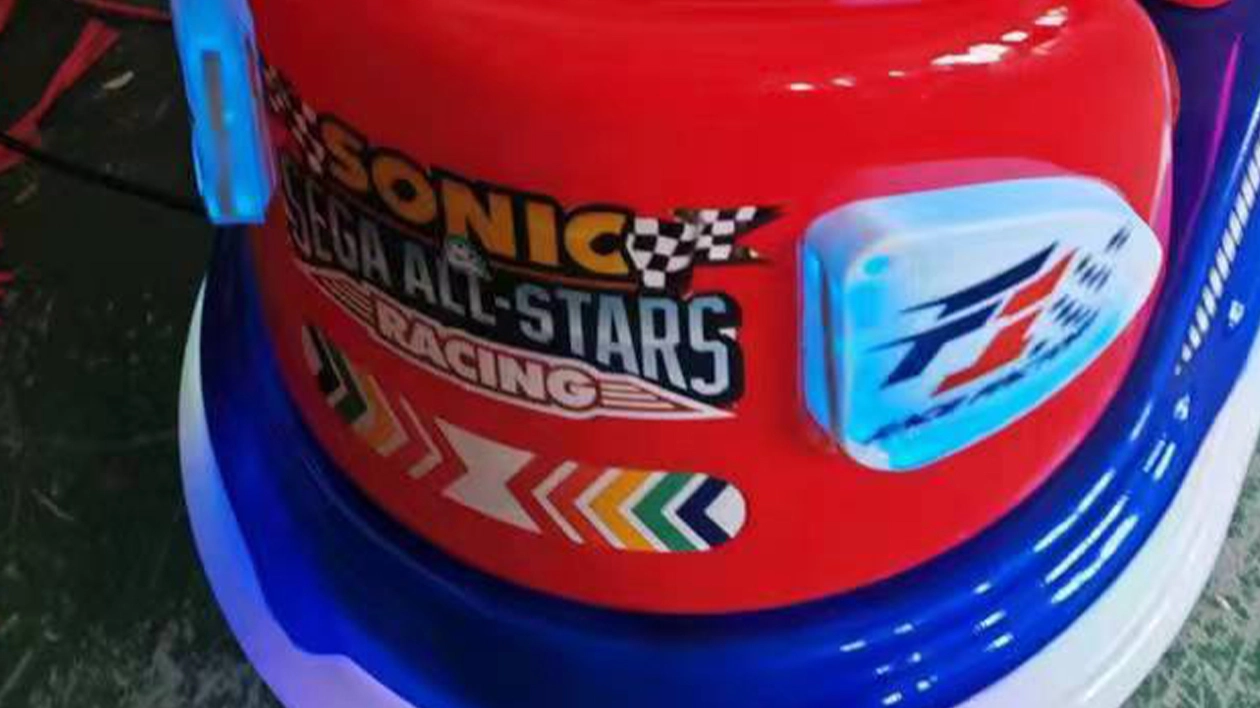 kiddie-ride-machine-supplier - DINIBAO kiddie ride machine supplier - DINIBAO